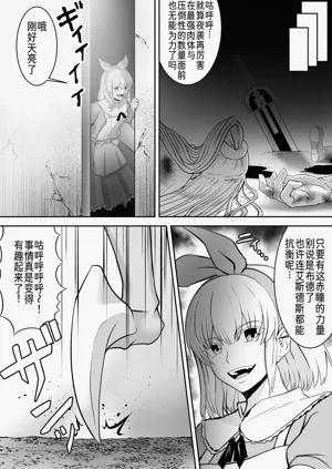 第28頁圖