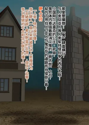 第30頁圖
