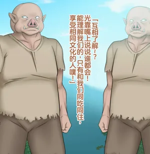 第32頁圖