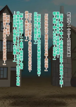 第71頁圖