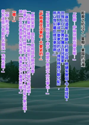 第79頁圖