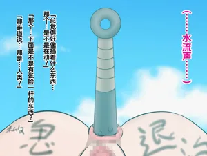 第82頁圖