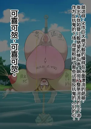 第90頁圖