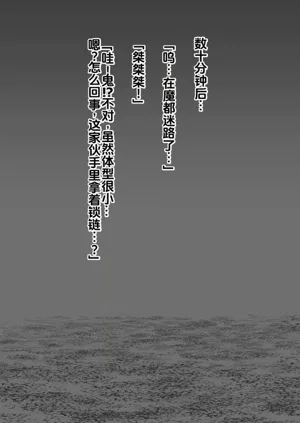 第99頁圖