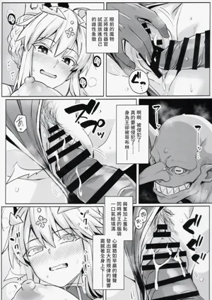 第13頁圖