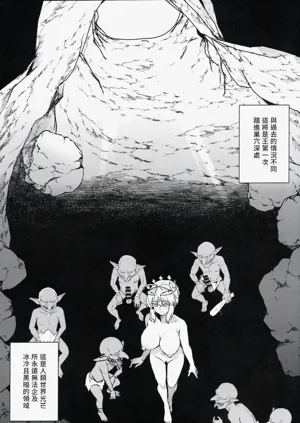 第28頁圖