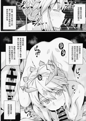 第31頁圖