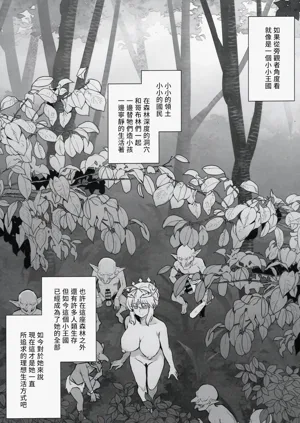 第45頁圖