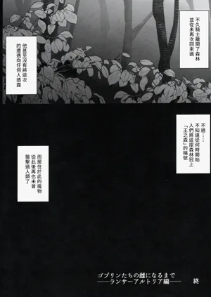 第49頁圖