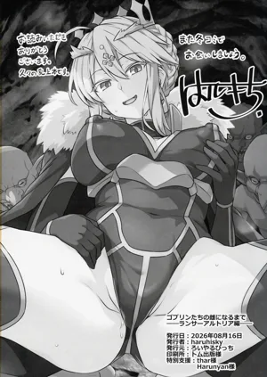 第50頁圖
