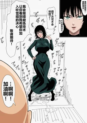 第11頁圖