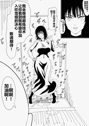 第26頁圖