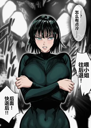 第31頁圖