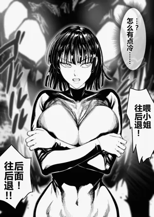 第33頁圖