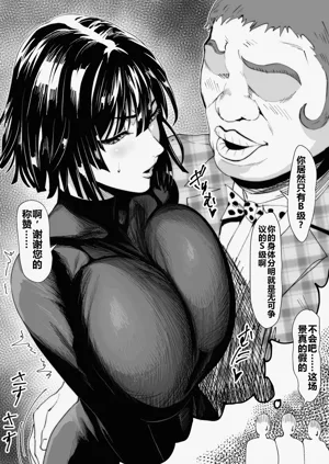 第43頁圖