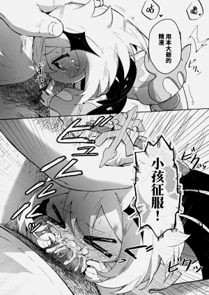 第25页图