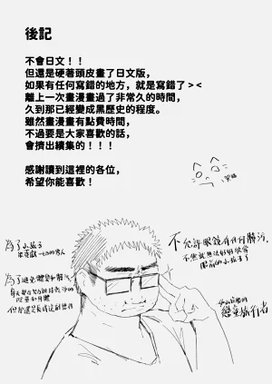 第27页图
