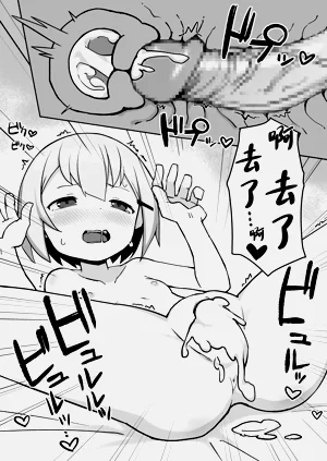 第24頁圖