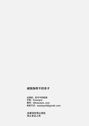 第26頁圖