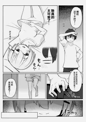 第4頁圖