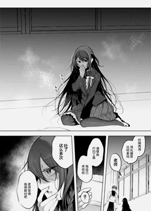 第12页图