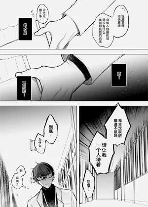 第13页图