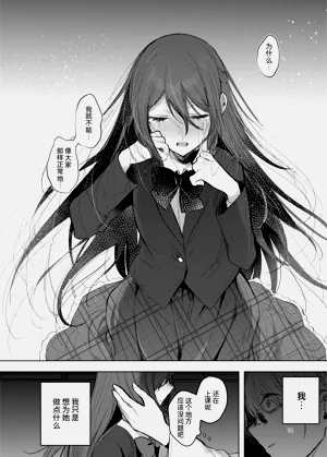 第14页图