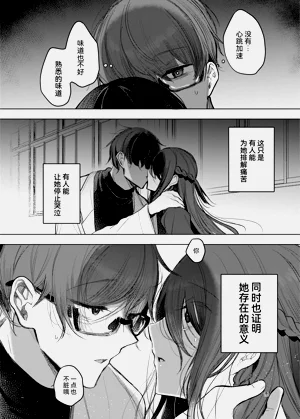 第16页图