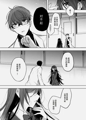 第17页图