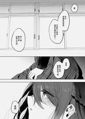 第18页图
