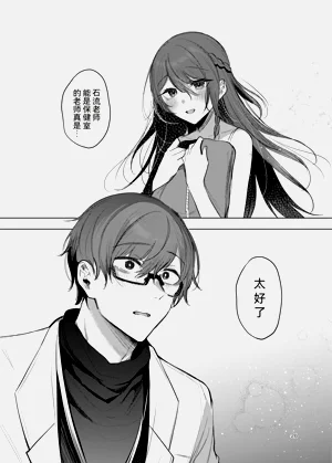 第26页图