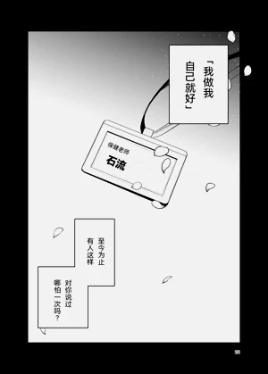 第28页图