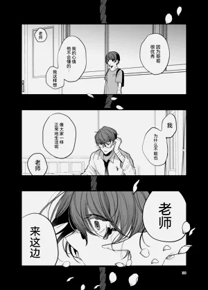 第30页图