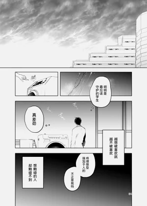 第34页图