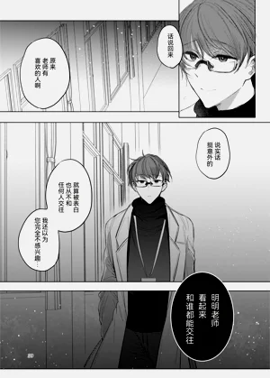 第39页图