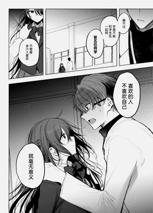第40页图