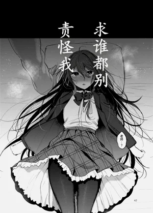 第42页图
