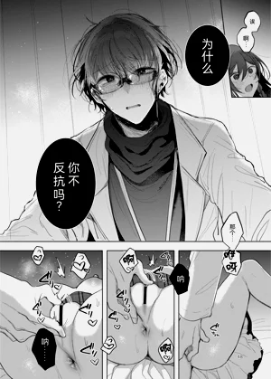 第48页图