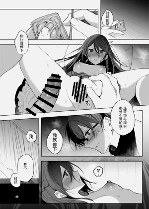 第49页图