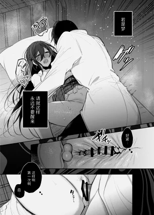 第51页图