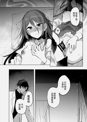 第52页图