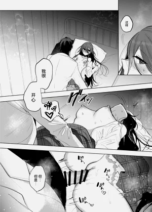 第56页图