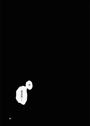 第61页图