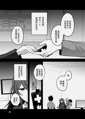 第63页图