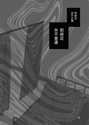 第70页图