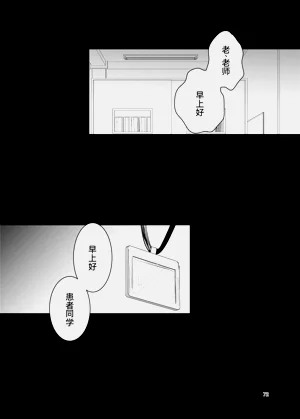 第72页图