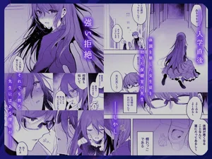 第81页图