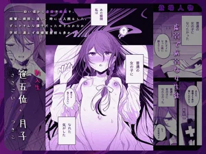 第82页图