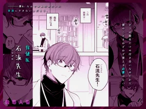 第83页图