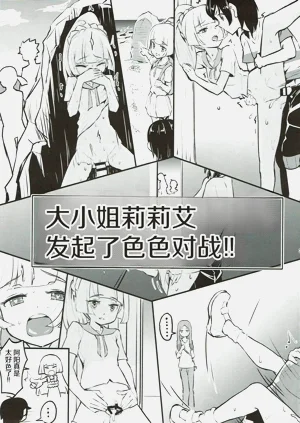 第31页图